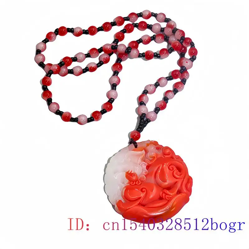 Ожерелье из натурального нефрита красного и белого цветов