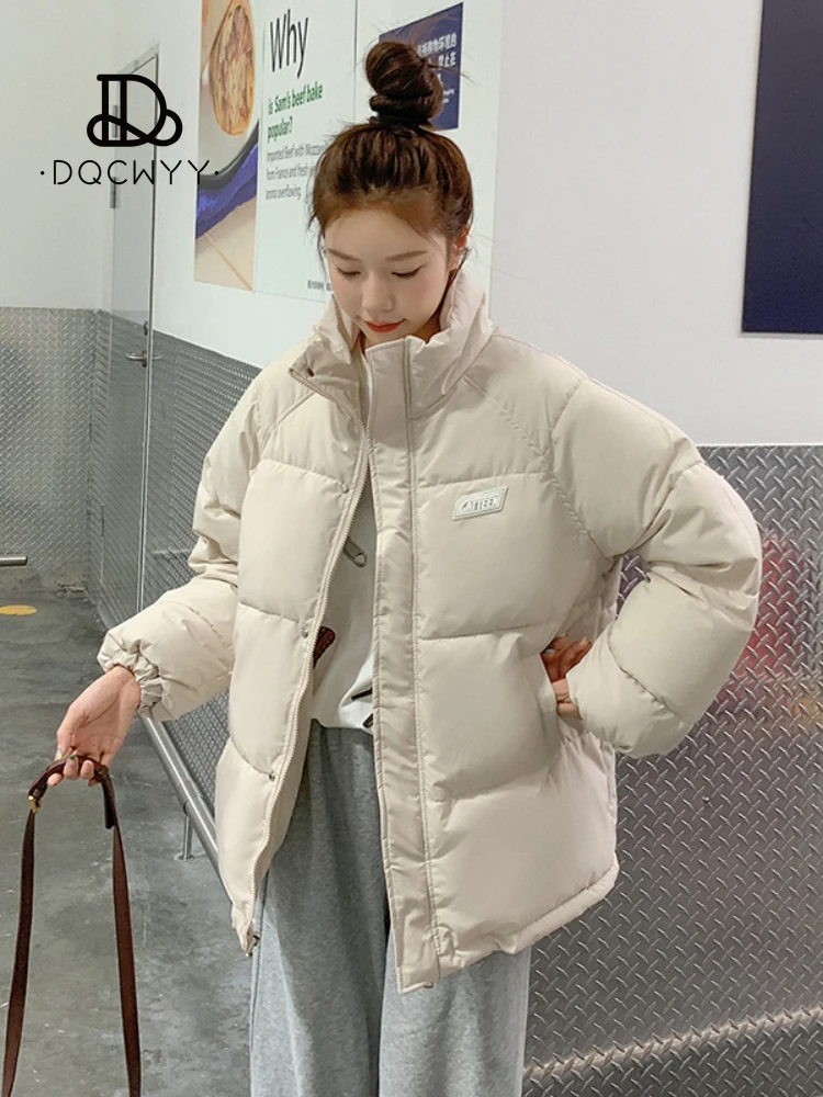 Рисунок 4 - Куртка женская с хлопковой подкладкой