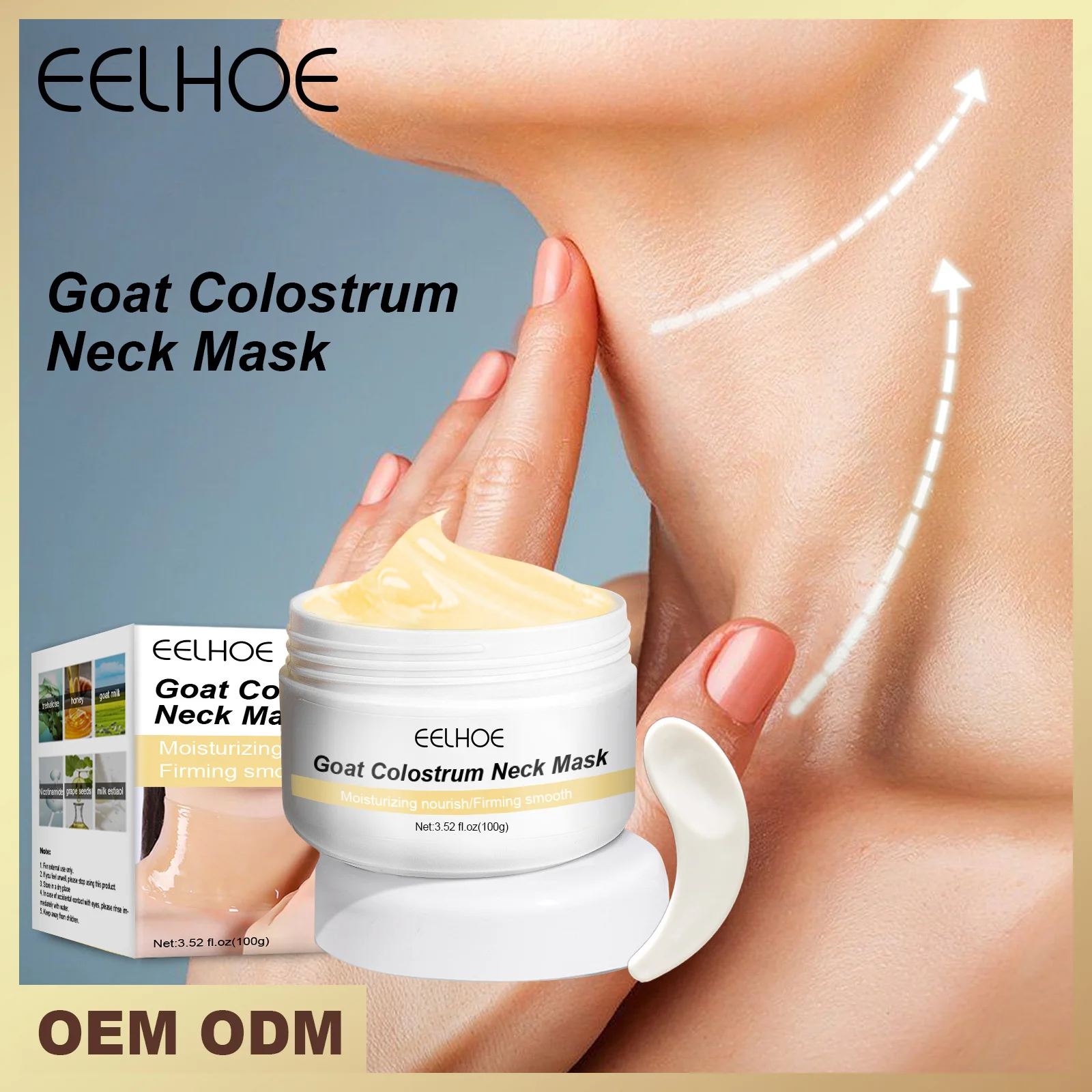 Маска для удаления татуировок на шею отбеливание чернение и выцветание |