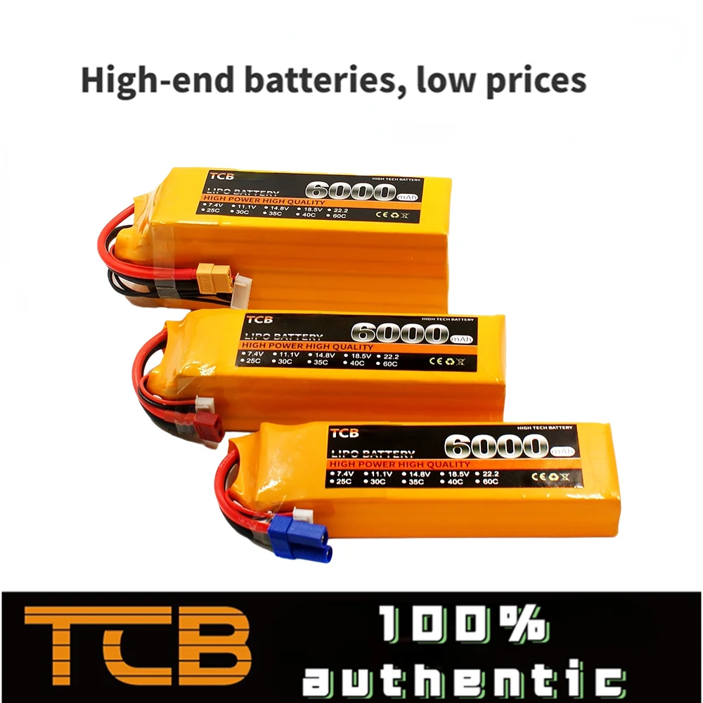 

2S 3S 4S 6S Дрон LiPo батарея 7,4 V 11,1 V 14,8 V 22,2 V 2200 3300 4200 5200 mAh 25C 35C 60C радиоуправляемый самолет вертолет Квадрокоптер