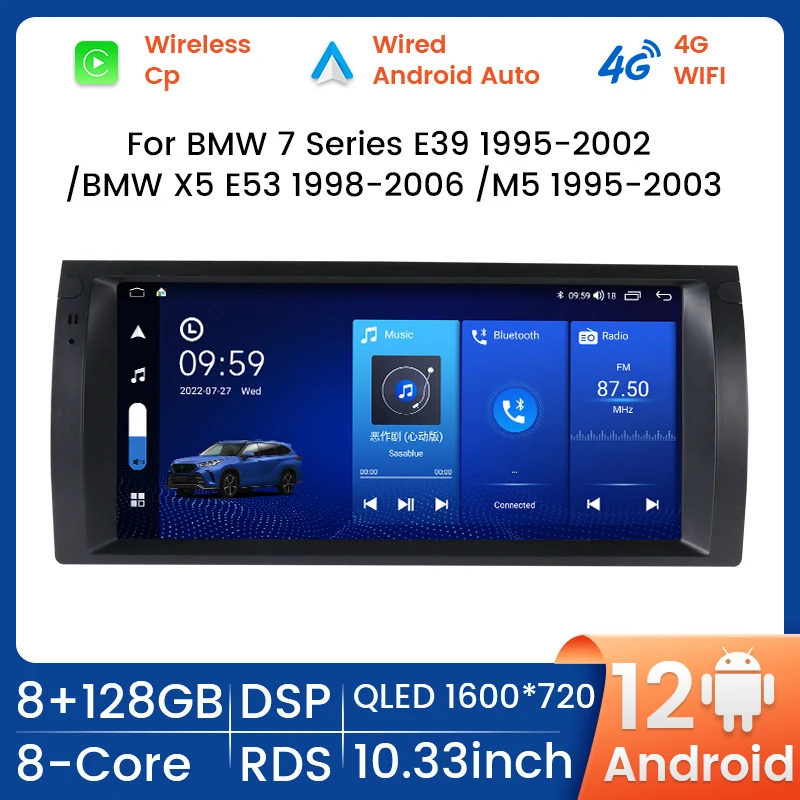 

Автомагнитола на Android 12 для BMW 7 серии E39(1995-2002) X5 E53(1998-2006) M5(1995-2003) GPS видеоплеер Carplay DSP RDS Автомагнитола