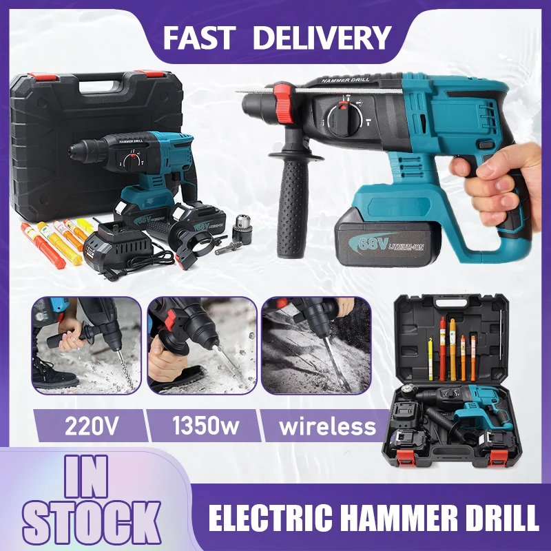 

Cordless Electric Rotary Hammer Drill 1350W Multifunction Hammer Impact Drill Set Power Tool With Accessories Rechargeable 18V