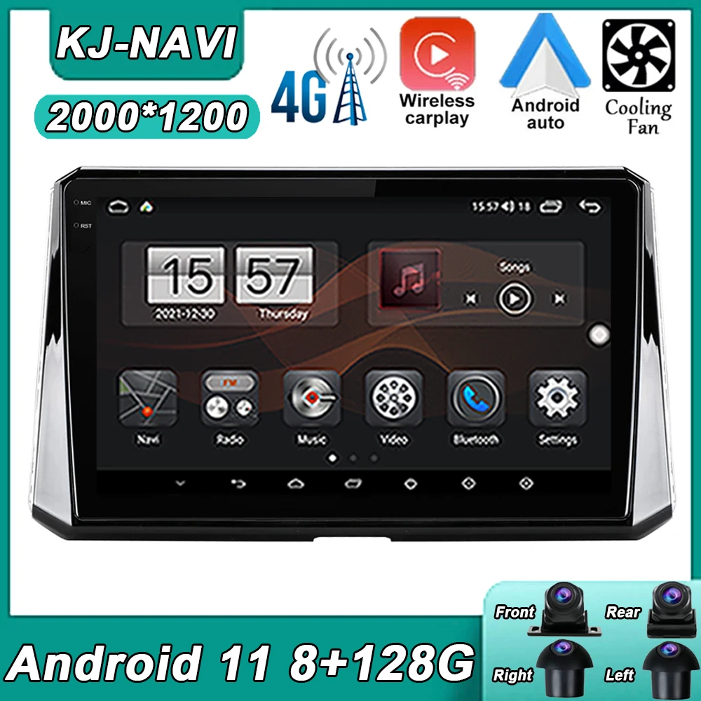 

For Toyota Corolla 10 E140 E150 2018 2019 2020 IPS DSP Android 11 Car Radio Multimedia Player WIFI Auto Navigation GPS