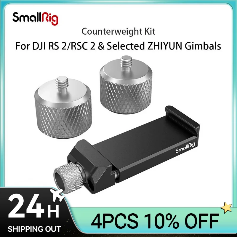 

SmallRig Counterweight Kit for DJI RS 2 / RSC 2 / RS 3 / RS 3 Pro & for ZHIYUN Gimbals 3125