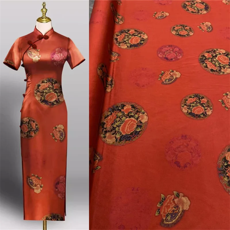 Ткань В Китайском Стиле Купить