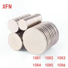 102050 шт. 10x1 10x2 10x3 мм круглый магнит Сверхмощный магнит редкоземельный неодимовый сверхмощные магниты 10x4 10x5 10x6 мм