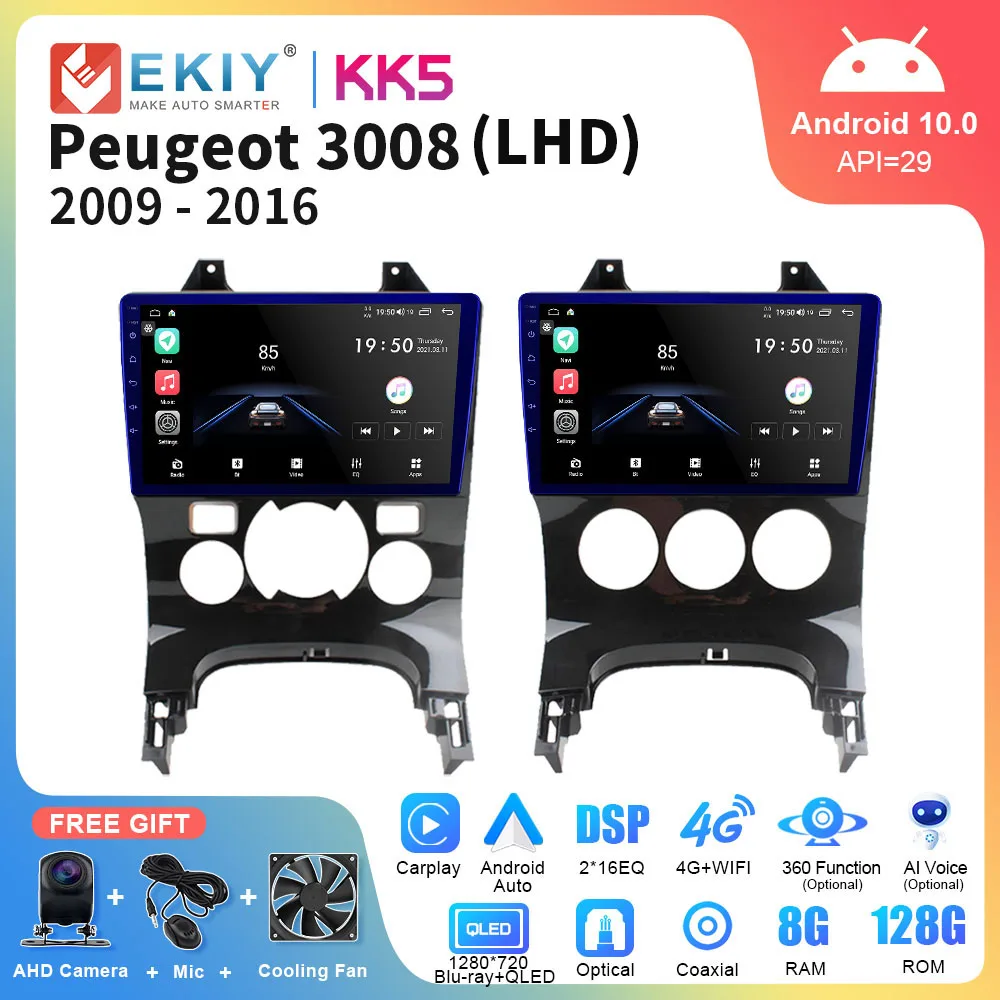 2 Din Android Auto For Peugeot 3008 1 2009 - 2016 Multimedia Player Qled Screen Gps Navigation Carplay Stereo