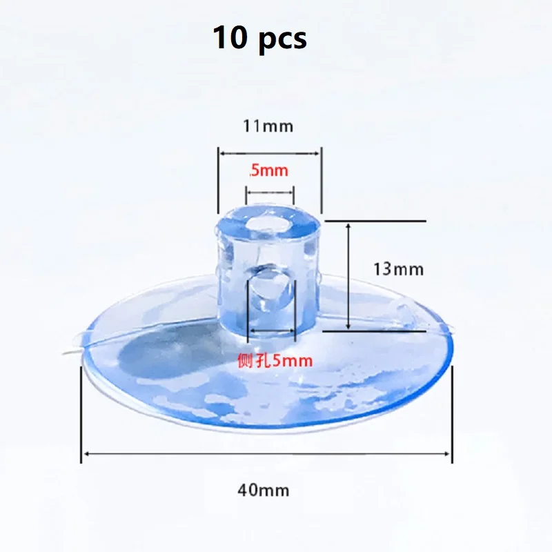 

Присоски ПВХ 20/30/40 мм
