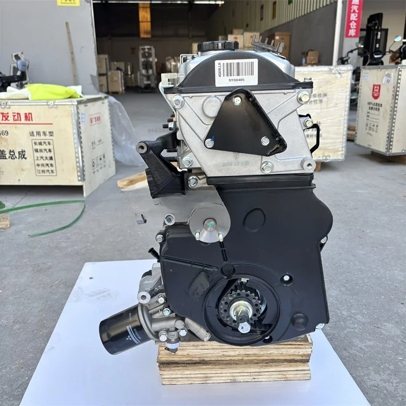 Для Lancer 2 4 4G69 4G69S4N 4G69S4M л голый двигатель Great Wall Hover H3 H5