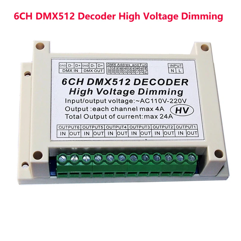6-канальный декодер DMX512 110-220 В переменного тока Высоковольтный диммирующий