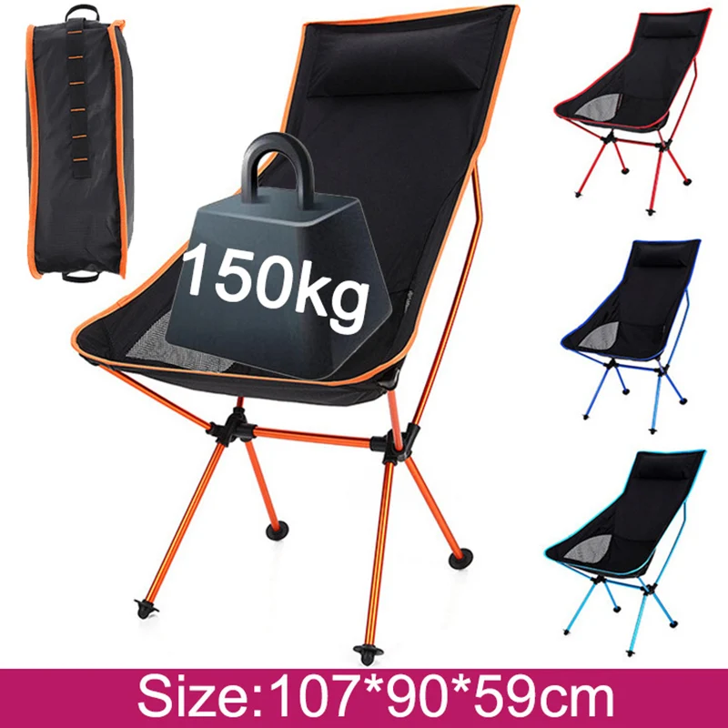 Складной стул в виде Луны для рыбалки и барбекю этническое сиденье дома сада