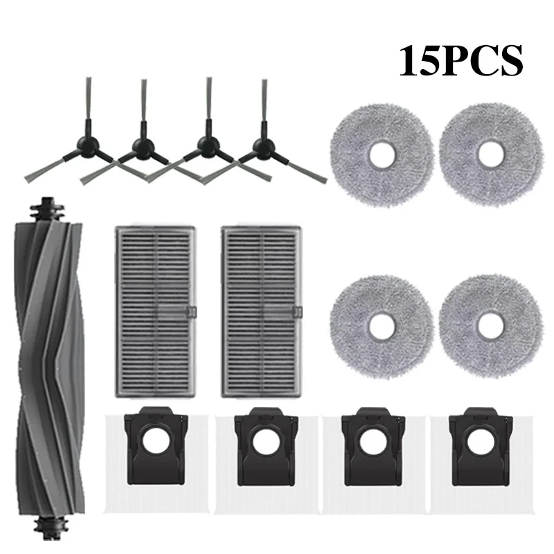 

Аксессуары для пылесоса Dreame L10s Pro Ultra Heat / L10s Ultra Gen2