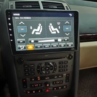 Android 8 256GB Support JBL For Peugeot 407 2004 2010 IPS Screen Radio Car Multimedia Player GPS Navigation Audio Video