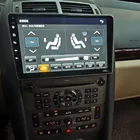 Android 11 8 + 256 Гб Поддержка JBL для Peugeot 407 2004 - 2010 IPS HD экран радио Автомобильный мультимедийный плеер GPS Навигация Аудио Видео