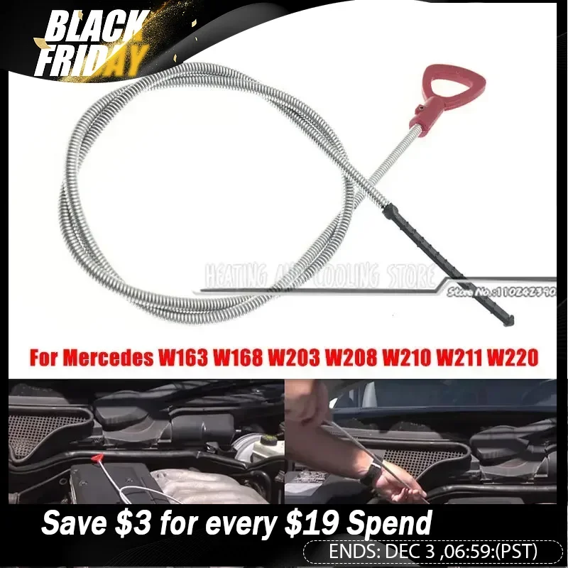 Щуп для измерения уровня трансмиссионной жидкости 92 см инструмент масла коробки