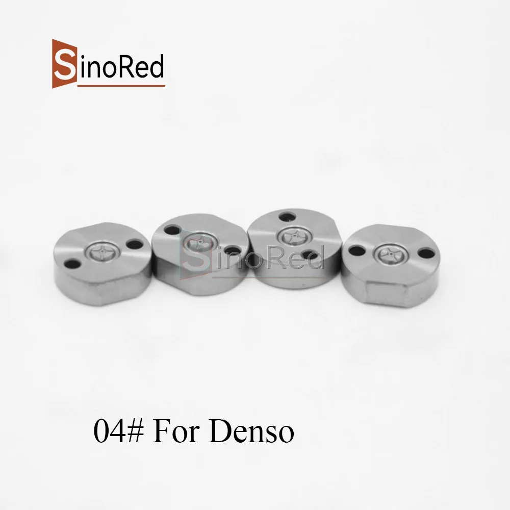 Прочный клапан 04 #8 шт. для форсунки общей топливной магистрали Denso 095000-5220 0950005220 и
