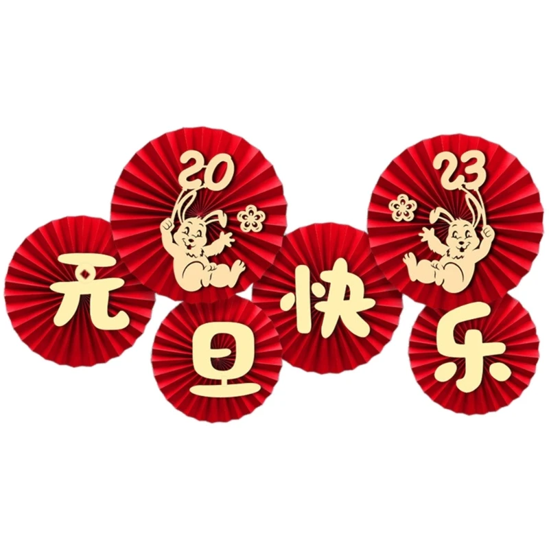 

Китайские Новогодние бумажные украшения для фанатов, Круглый бумажный веер, товары для весеннего фестиваля для торговых центров/магазинов/...