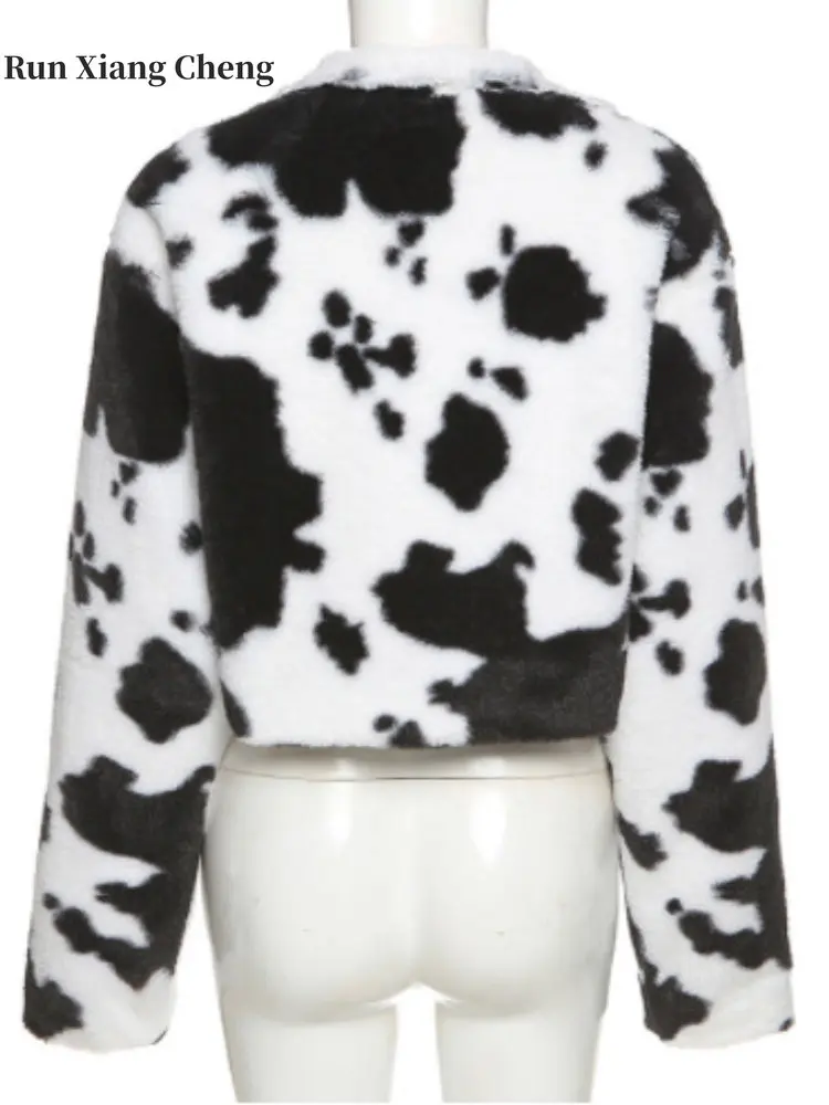 Women's Winter Coat 2023 Winter New Especially Luxury Cow Pattern Elegant Faux Fur Coat Fashion Designer Short Mixtures Fur Coat