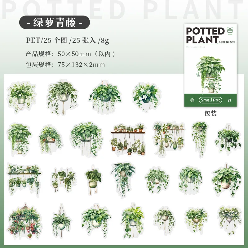 

Набор наклеек Mr. Paper, 6 стилей, пластик