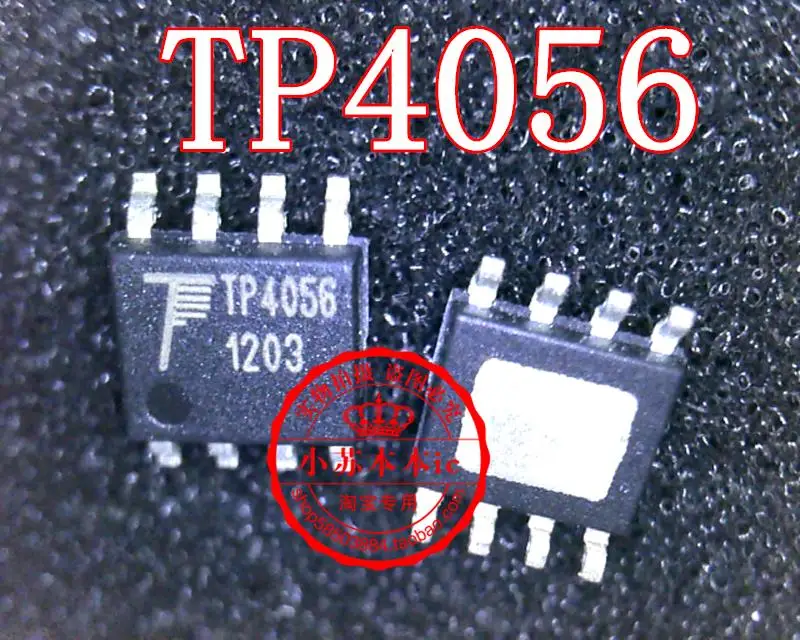 

10 шт./партия, TP4056 SOP-8 TP4056
