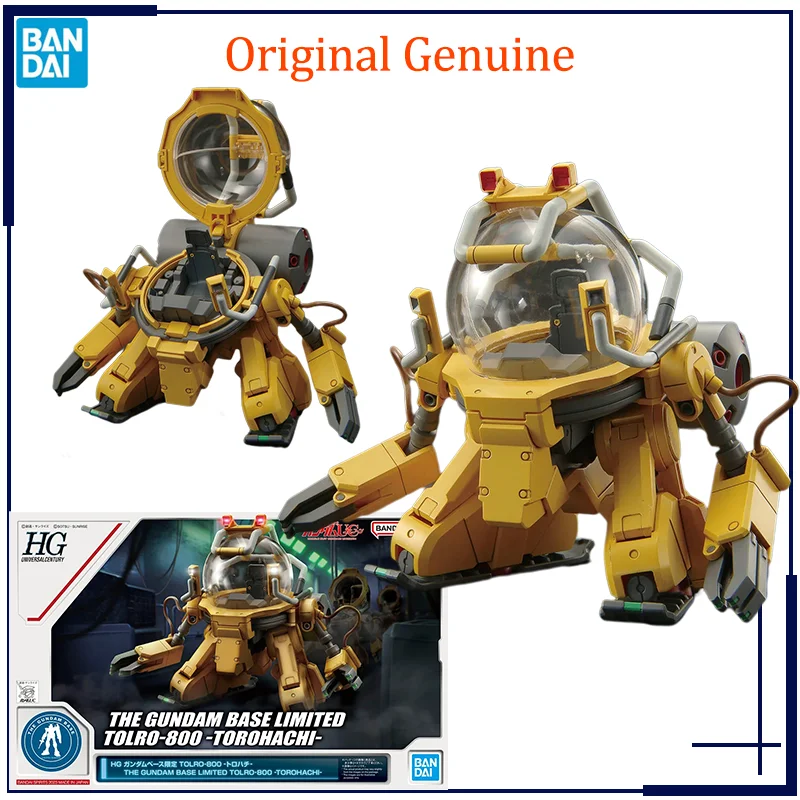 Оригинальный HG 1/100 GUNDAM BASE LIMITED TOLRO-800 TOROHACHI Bandai аниме модель игрушки фигурку подарки