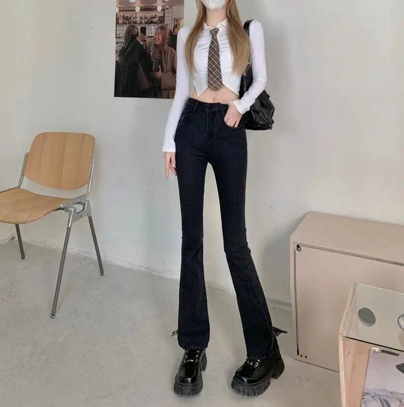 N2497  Jeans women's new high-waisted slim micro-slit straight-leg pants jeans