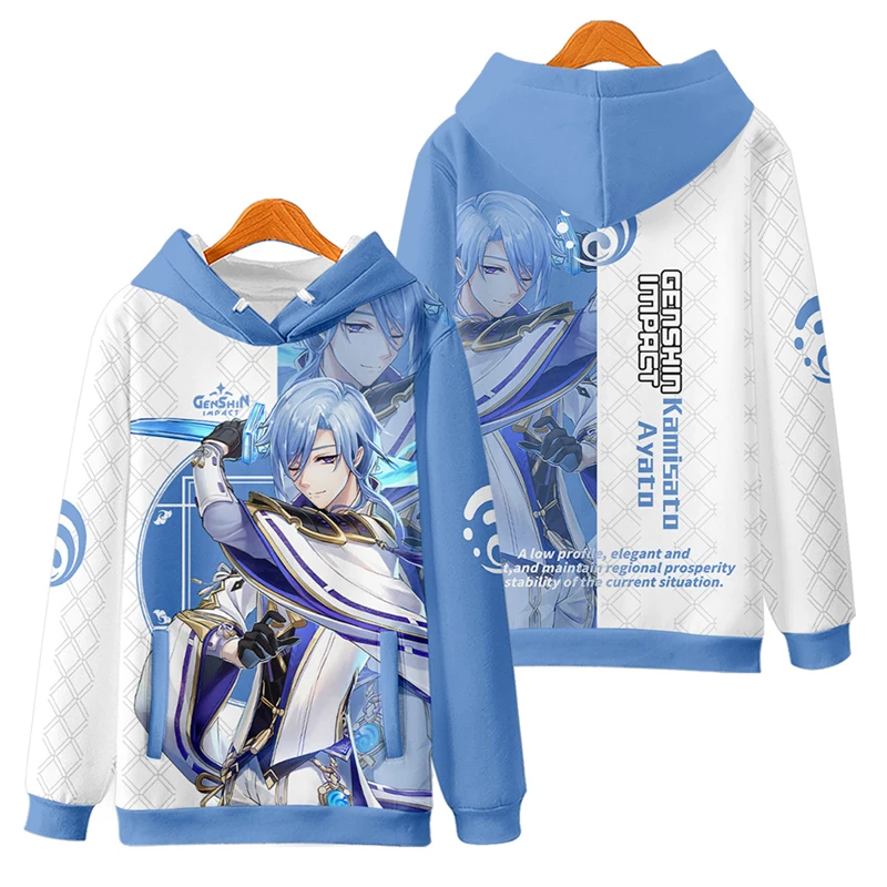

Genshin Impact Yae Miko Kamisato Ayato 3D Print Men Women Hoodies Streetwear Sweatshirts Oversized Hoodie Fashion Kids Pullover