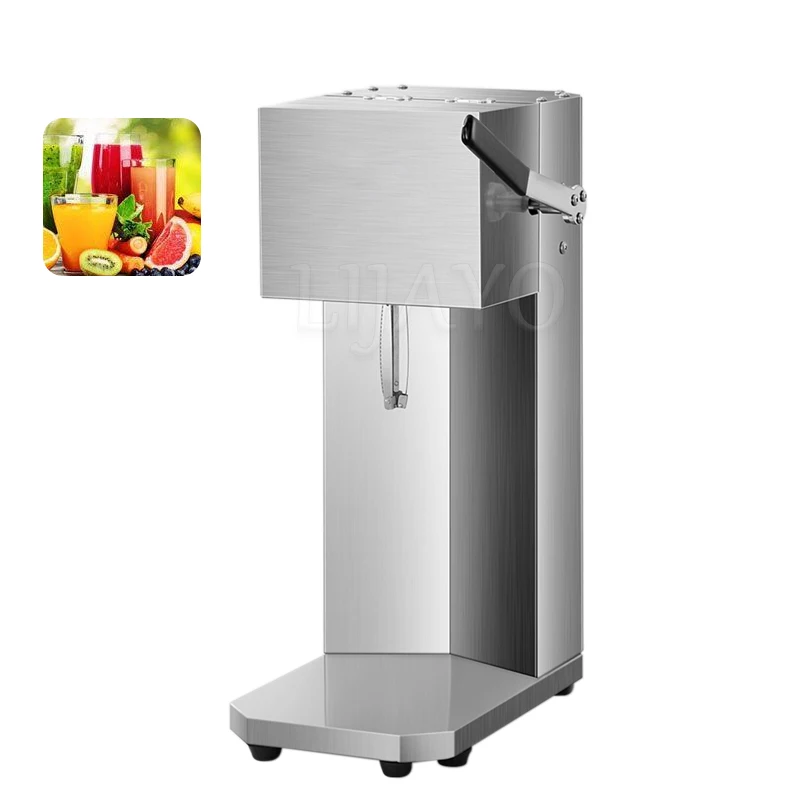 Коммерческая электрическая соковыжималка мощная 220 В полностью автоматическая