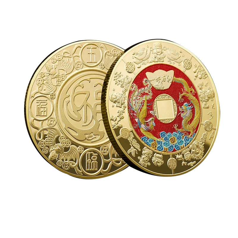 

Chinese Lucky Coin Five Blessings God of Wealth Commemorative Gold Coins Dragon and Phoenix Colorful Metal Souvenir