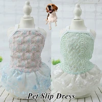 pet dog lace tullle dress clothes for small tactic dogs party birthday wedding print skirts puppy cat costume spring pet clothes