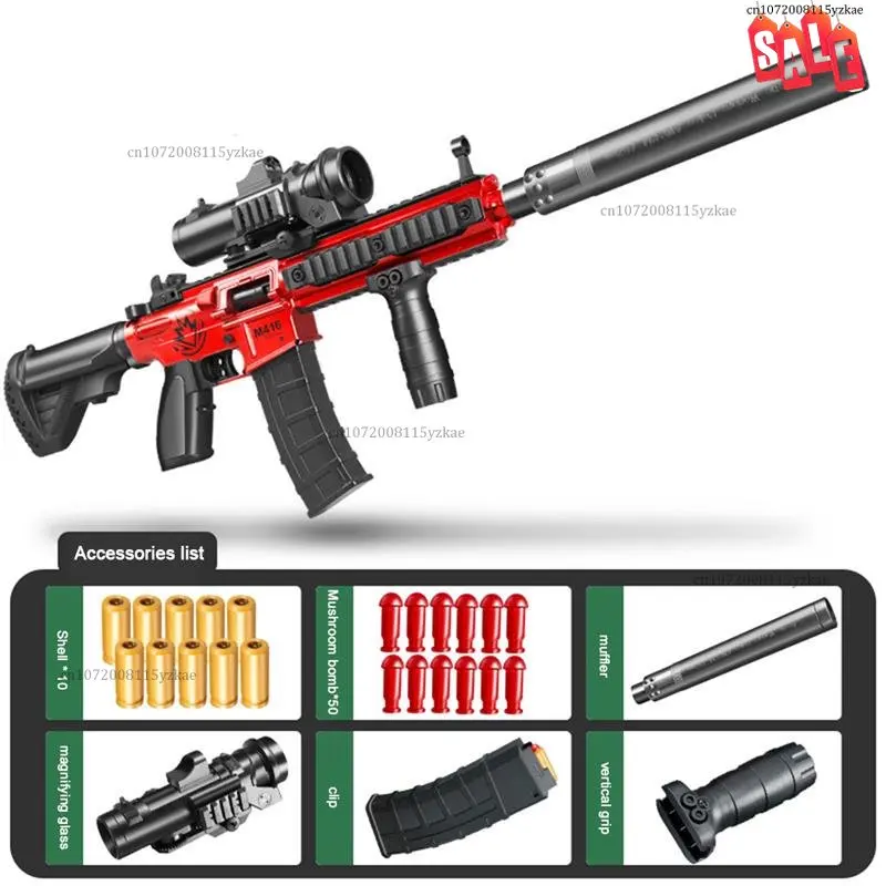 

M416 пулевидная оболочка, бросающая игрушечный пистолет, оболочка для бросания без загруженного бластера, пластиковая ручная пусковая устан...