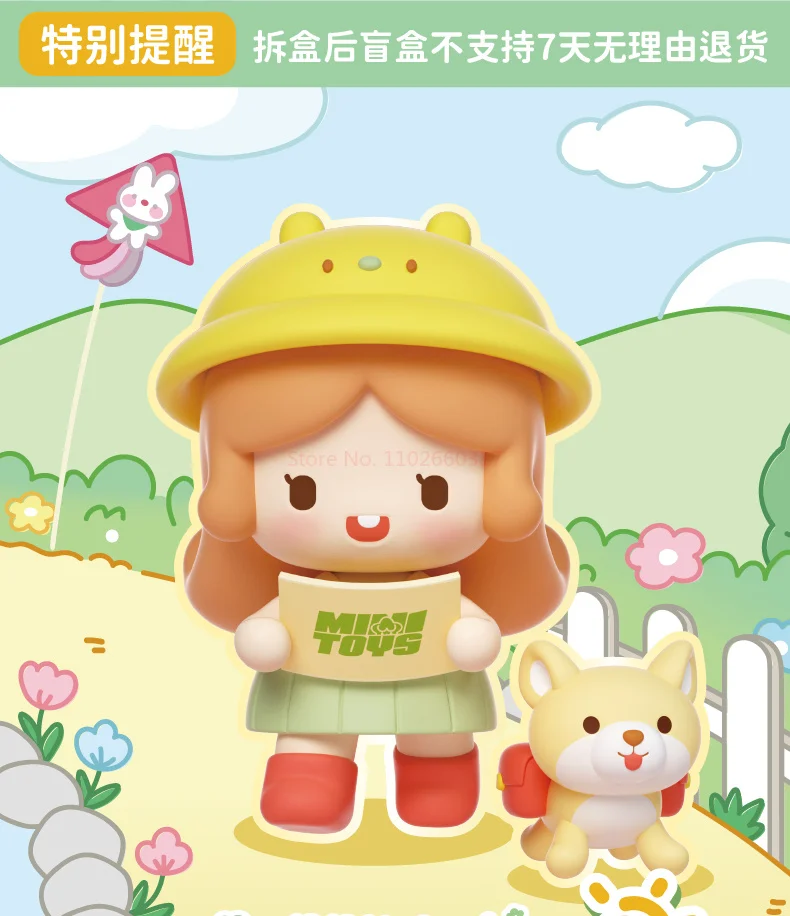 

Anime Mini World Rabbit Beauty Outing Series Blind Box Toys Kawaii Characters Surprise Mystery Box Doll Girl Heart Birthday Gift