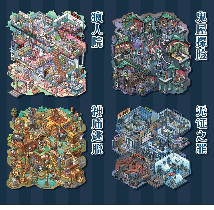 

Kawaii 3D наклейки для скрапбукинга