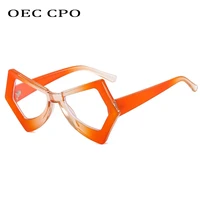 oec cpo fashion irregular glasses frames women men punk clear lens glasses ladies shades optical eyewear colorful eyeglasses