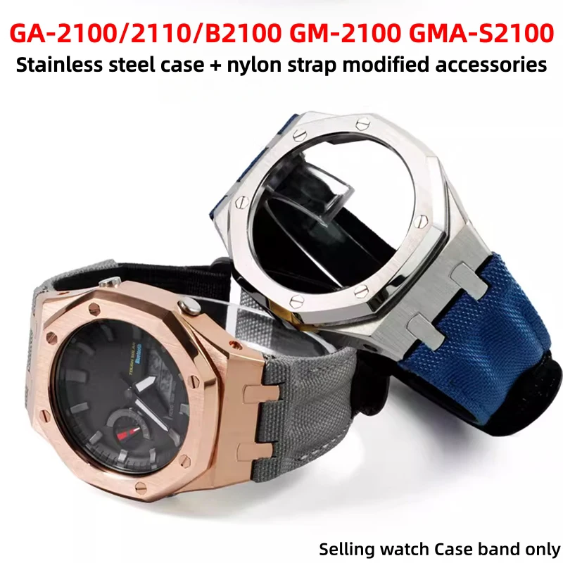 Фото Комплект для модификации GA-2100 GM-2100 для Casioak G-shock GA2100 GA2110 GBM2100 GMA-S2100: эластичный нейлоновый ремешок и стальной корпус, аксессуары №1