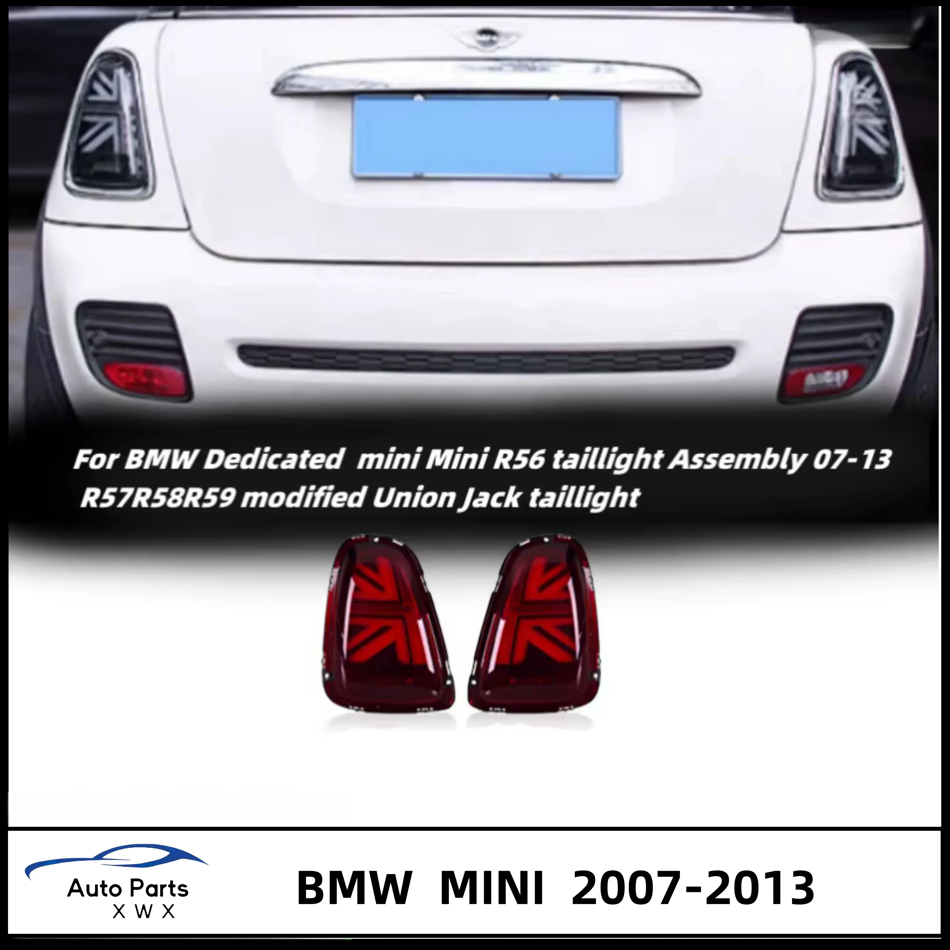 Для BMW Dedicated Mini R56 задний фонарь в сборе 07-13 R57R58R59 модифицированный Union Jack