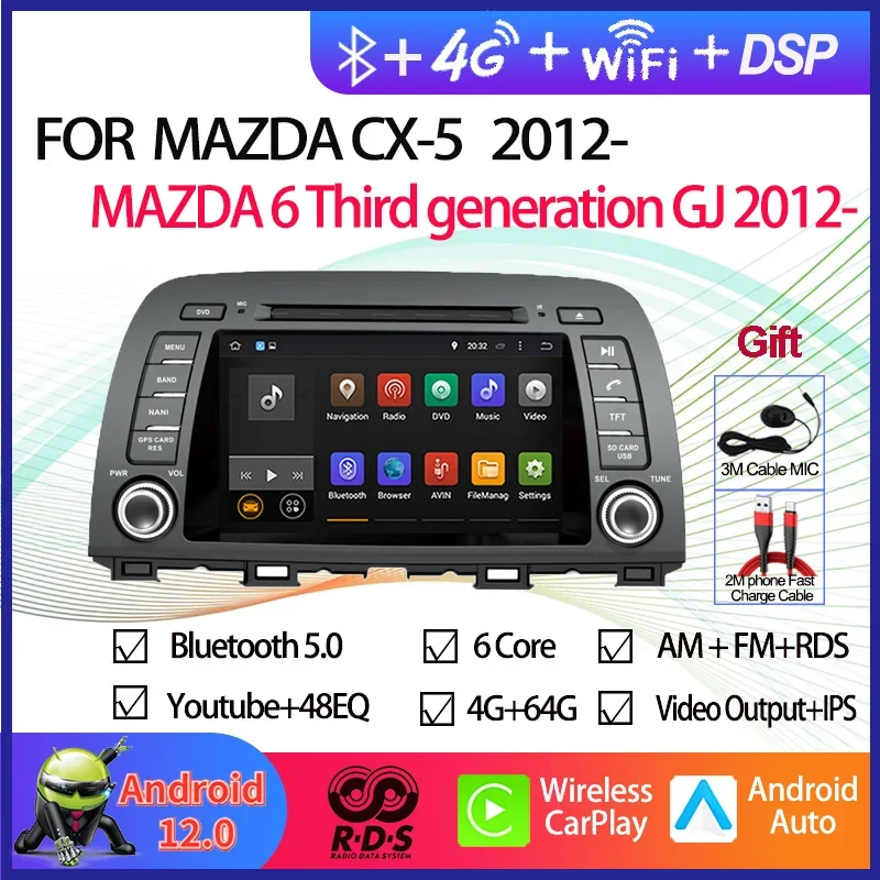 4 ГБ + 64 8 &quotAndroid 12 Автомобильный GPS-навигатор Мультимедийный DVD-плеер для MAZDA CX-5 2012-