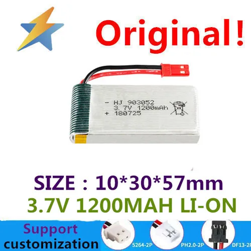 

Покупайте больше, дешево, Заводская модель, 3,7 в, 1200 мАч, HQ898B, H11D, H11C, литиевая батарея большой емкости для самолетов, 25 c, новинка