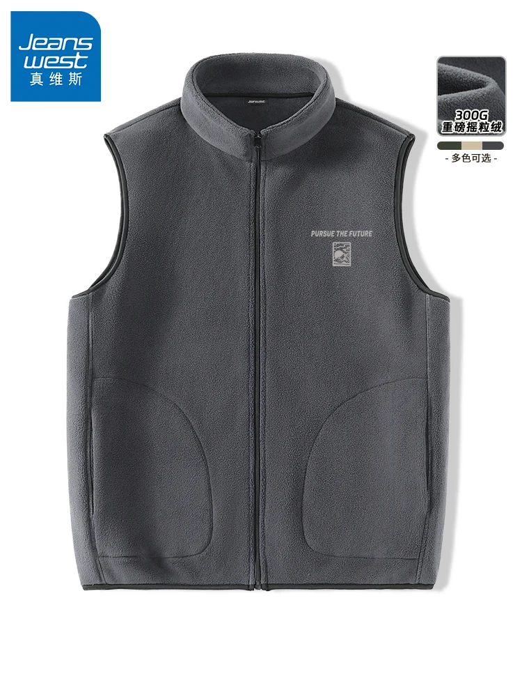JR Zhenvis Polar Fleece Vest Men's Autumn and Winter Spring Fleece-lined Thickened Warm Jacket