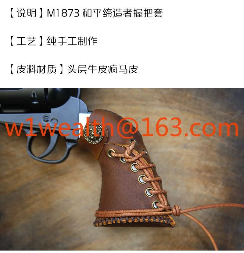 Джинсовые аксессуары для револьвера M1873, мягкий кожаный держатель для яиц из ЭВА, держатель Crazy Horse Cow (art.: 3920cfdfa4461) - 3920cfdfa4461