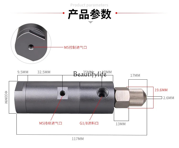 Плунжерный тип Дозирующий клапан Тип заднего всасывания Большой расход