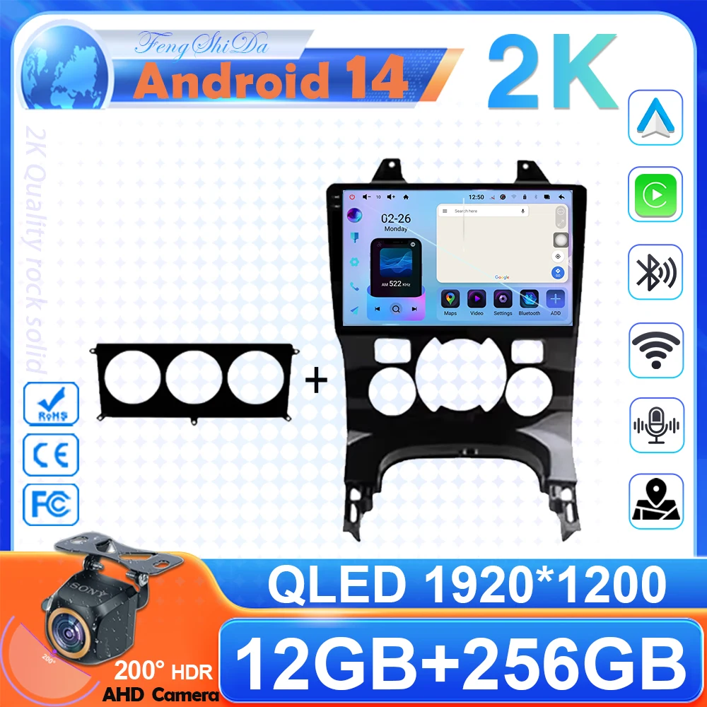 Android 14 автомобильный радиоприемник мультимедийный плеер для Peugeot 3008 5008 AT MT 2009-2015 GPS
