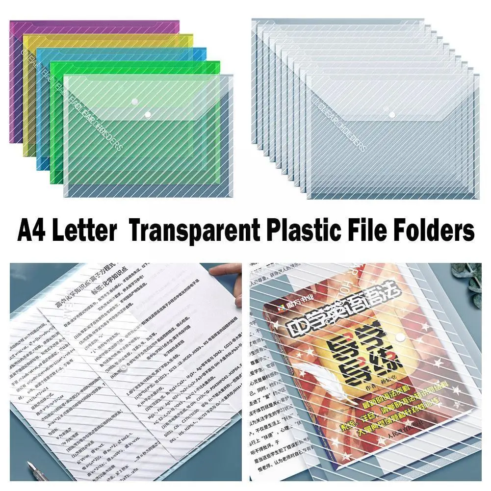 

Прозрачные пластиковые папки для файлов с буквами A4, прозрачный утолщенный держатель для документов для хранения файлов, органайзера, настольных компьютеров, пресс-папка I2C8
