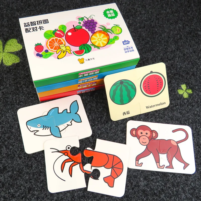 

Головоломка для раннего развития детей