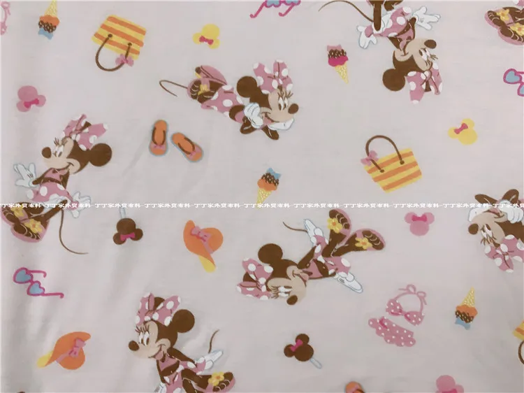 Трикотажные хлопковые ткани Минни 50 х185м |