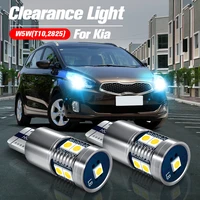 2pcs led clearance light parking lamp bulb w5w t10 canbus for kia ceed cerato magentis opirus optima picanto proceed venga