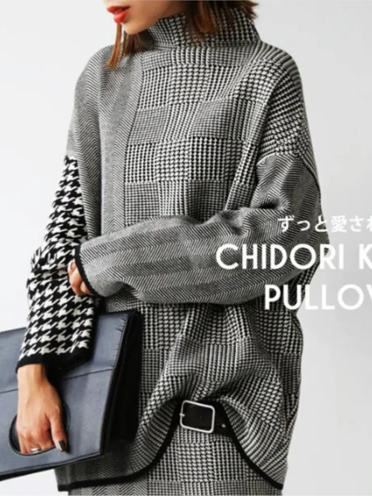 Осень-зима комплект из двух предметов японский вязаный свитер с сеткой Тысяча