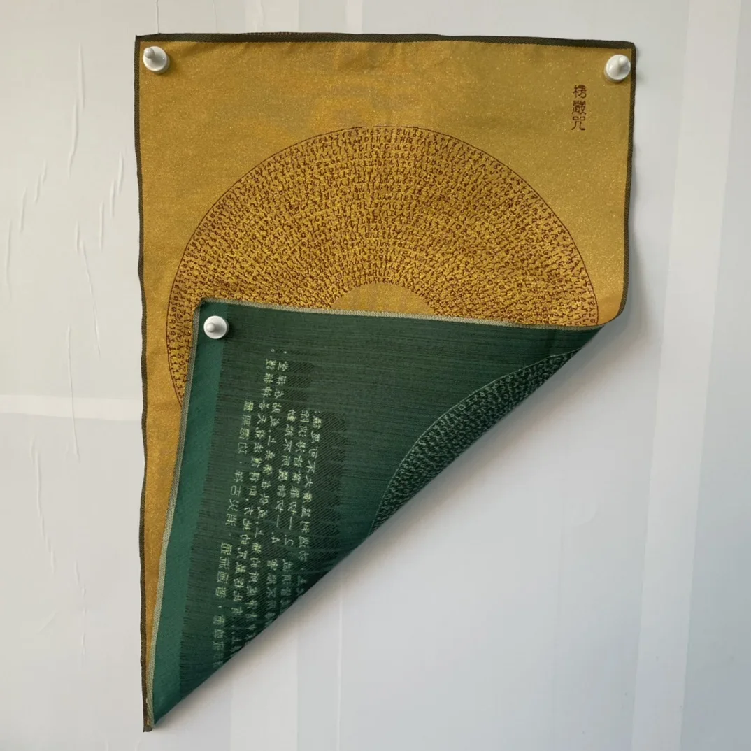 Схема Санскрит Длинян Мантра Танка украшение для вышивки подвесная картина