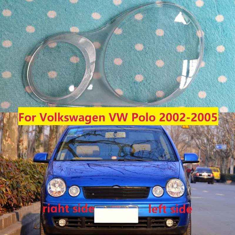 Для Volkswagen VW Polo 2002 2003 2004 2005 крышка фары абажур оболочка налобного фонаря