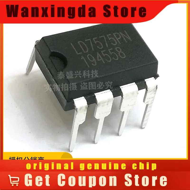 

LD7575Original Product LD7575PN DIP-8 Switching Power Supply Chip IC